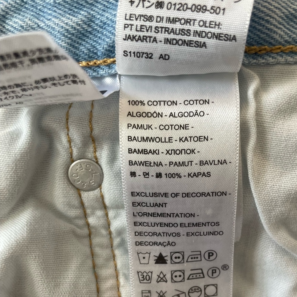 Levi's Woman’s light-wash Blue 501 Skinny Jeans Button-Fly distressed size 29 - Picture 12 of 14